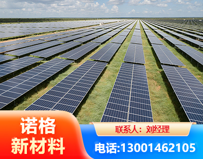 株洲光伏支架