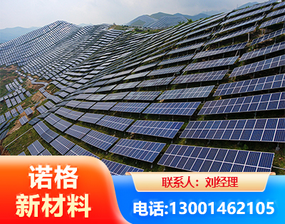 株洲光伏支架