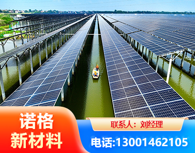 株洲渔光互补光伏系统