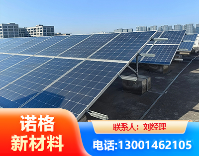 株洲U型钢光伏支架