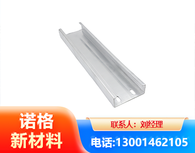 株洲光伏C型钢