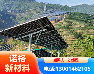 株洲C型钢光伏支架