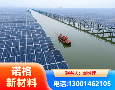 株洲渔光互补式光伏系统