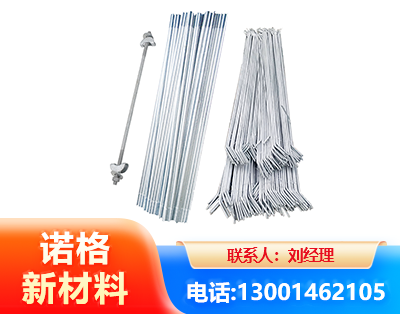 株洲光伏拉条