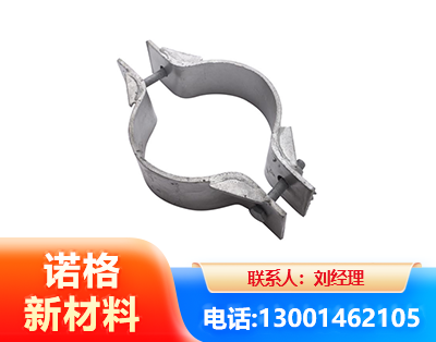 株洲热镀锌抱箍