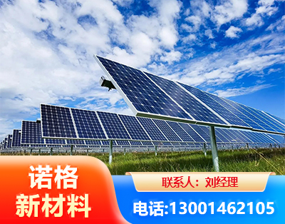 株洲光伏支架